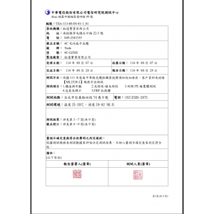 扁平.jpg 扁平.jpg