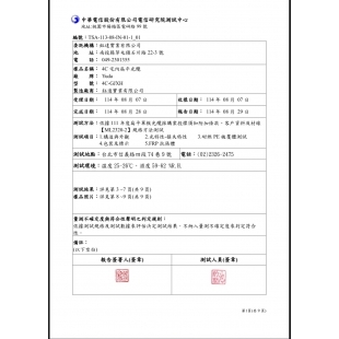 扁平.jpg